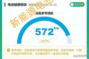 开云官网入口网页登录截图4